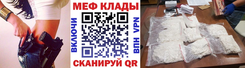  Cocaine Гуково