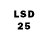 Конопля LSD WEED AbuMshMsh,Me too