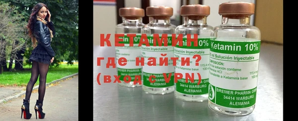 гашиш Бородино